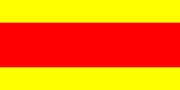 Kashmiri flag